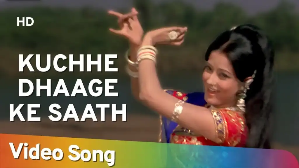 Kachche Dhaage Ke Saath Lyrics - Kuchhe Dhaage (1973)