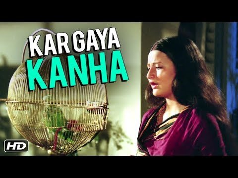 Kar Gaya Kaanha Lyrics - Geet Gaata Chal (1975)