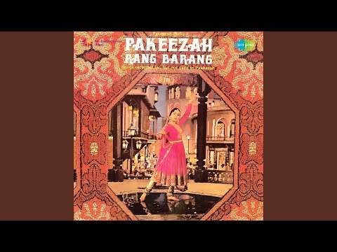 Kaun Gali Gayo Shyam Lyrics - Pakeezah (1972)