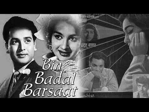 Khushi Bhi Mili Humko Lyrics - Bin Badal Barsaat (1963)
