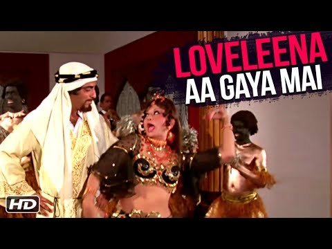 Loveleena Aa Gaya Mai Lyrics - Agent Vinod (1977)