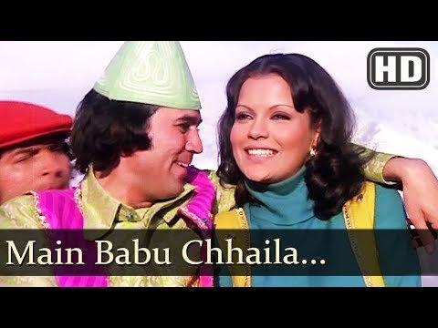 Main Baabu Chhaila Lyrics - Chhailla Babu (1977)
