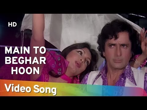 Main To Beghar Hu Lyrics - Suhaag (1979)