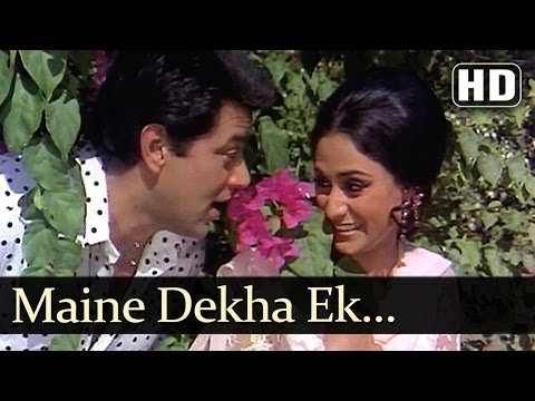 Maine Dekha Ek Sapna Lyrics - Samadhi (1972)