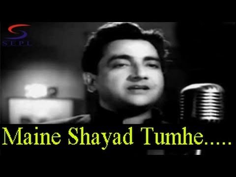 Maine Shaayad Tumhe Lyrics - Barsaat Ki Raat (1960)