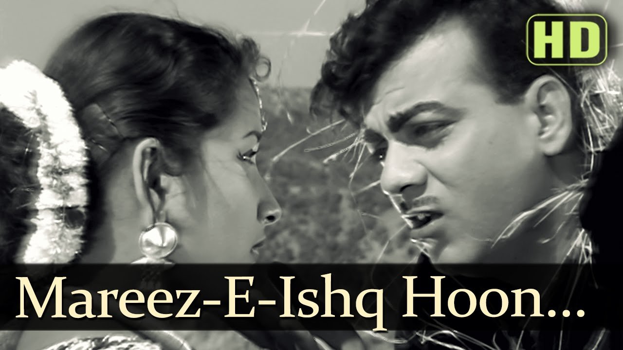 Mareez E Ishq Hoon Lyrics - Bin Badal Barsaat (1963)