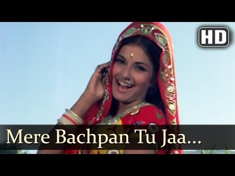 Mere Bachpan Tu Ja Lyrics - Kuchhe Dhaage (1973)