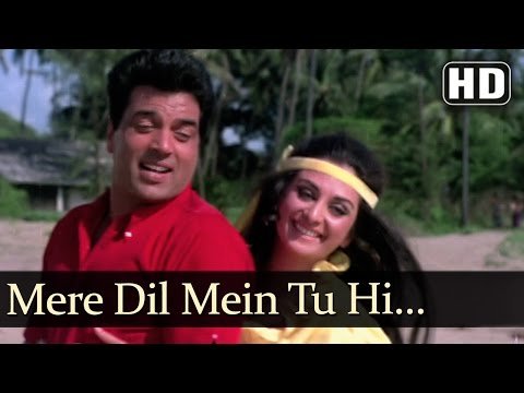 Mere Dil Me Tu Hi Tu Lyrics - International Crook (1974)