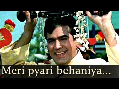 Meri Pyari Bahaniya Lyrics - Sachaa Jhutha (1970)