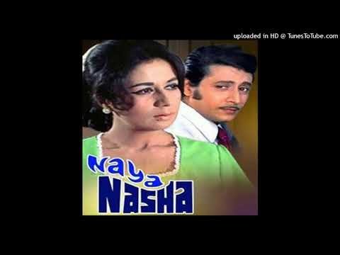 Mujhse Aisi Bhul Hui Lyrics - Naya Nasha (1973)