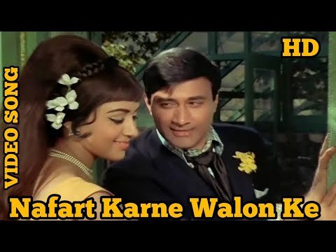 Nafrat Karne Walo Ke Lyrics - Johny Mera Naam (1970)