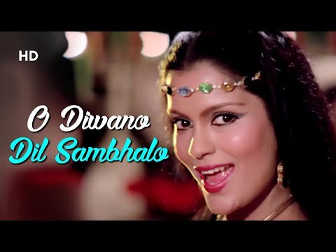 O Deewano Dil Sambhalo Lyrics - The Great Gambler (1979)