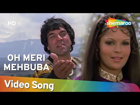O Meri Mehbooba Lyrics - Dharam Veer (1977)