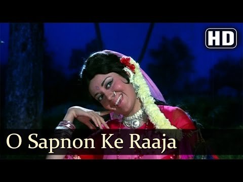 O Sapno Ke Raja Lyrics - Banphool (1971)