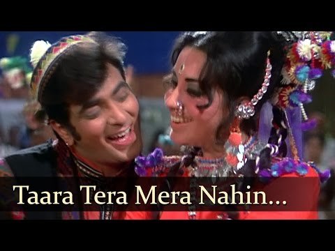 O Tara Tera Mera Nahi Guzara Lyrics - Banphool (1971)