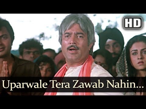 Oopar Wale Tera Jawab Nahin Lyrics - Avtaar (1983)