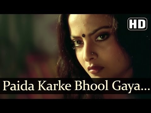 Paida Karke Bhool Gaya Lyrics - Jeevan Dhaara (1982)