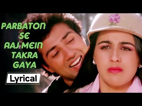 Parbaton Se Aaj Main Takaraa Gayaa Lyrics - Betaab (1983)