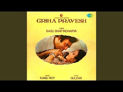 Pehchan To Thi Pehchana Nahin Lyrics - Griha Pravesh (1979)