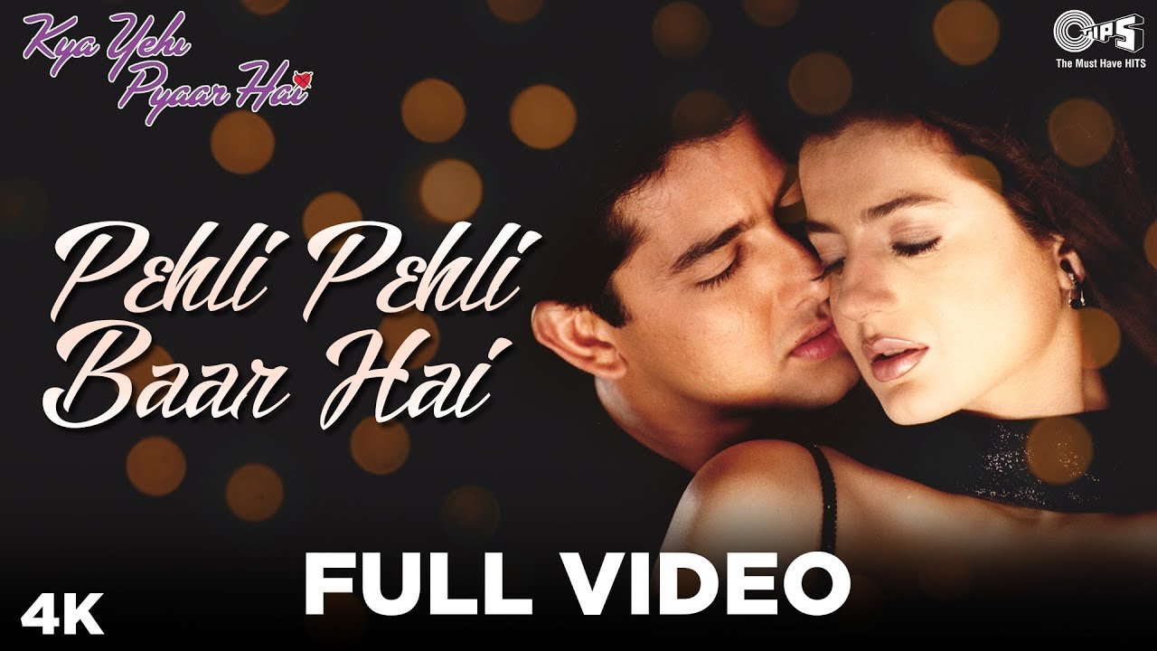 Pehli Pehli Baar Hai
