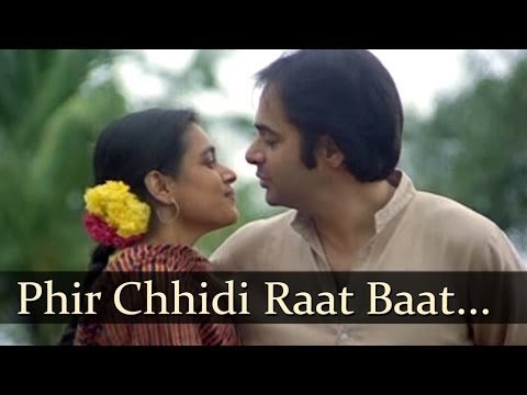 Phir Chhidi Raat Lyrics - Bazaar (1982)