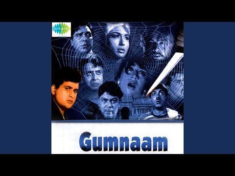 Pike Ham Tum Jo Chale Lyrics - Gumnaam (1965)