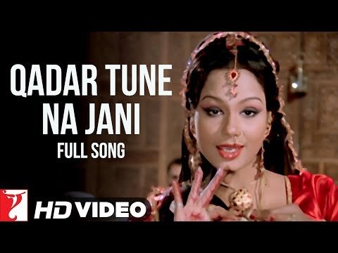 Qadar Tune Na Jani Lyrics - Noorie (1979)