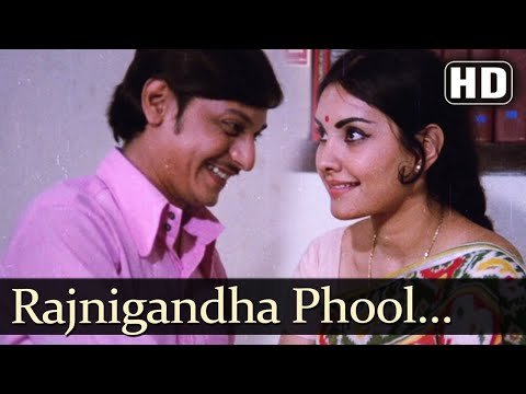 Rajnigandha Phool Tumhare Lyrics - Rajnigandha (1974)