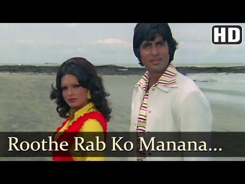 Ruthe Rab Ko Manana Lyrics - Majboor (1974)