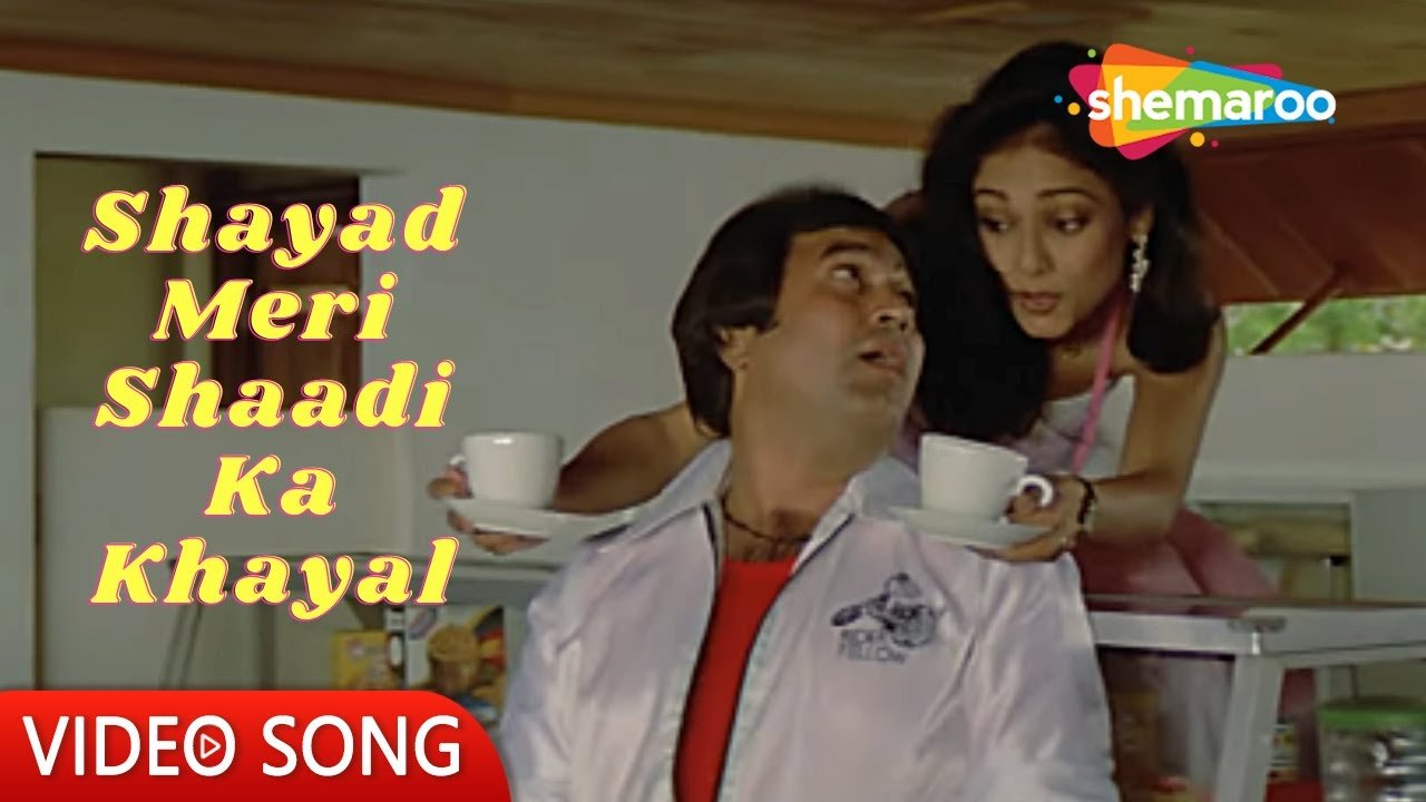 SHAYAD MERI SHAADI KA KHAYAL LYRICS - Souten