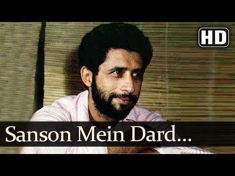Saanson Mein Dard Lyrics - Aakrosh (1980)