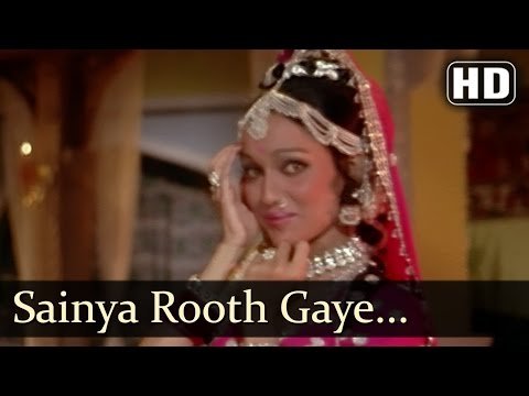Saiyan Rooth Gaye Lyrics - Main Tulsi Tere Aangan Ki (1978)