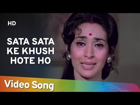 Sata Sata Ke Khush Lyrics - Saajan Bina Suhagan (1978)