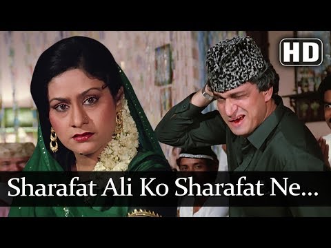 Sharafat Ali Ko Sharafat Ne Mara Lyrics - Amrit (1986)