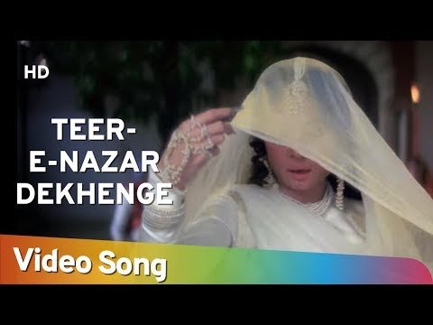 Teer-E-Nazar Dekhenge Lyrics - Pakeezah (1972)