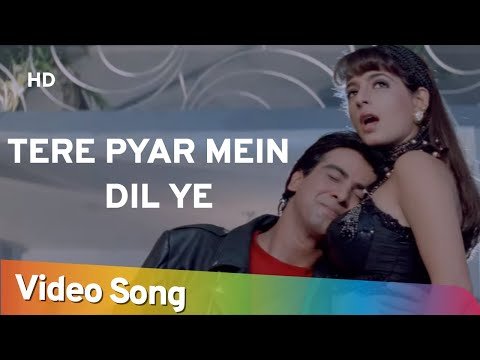 Tere Pyar Mein Lyrics - Jurmana (1996)