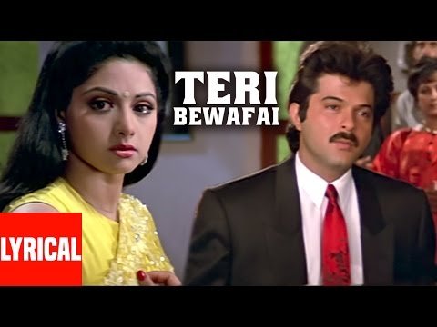 Teri Bewafai Ka Shikwa Karu Toh Lyrics - Ram-Avtar (1988)