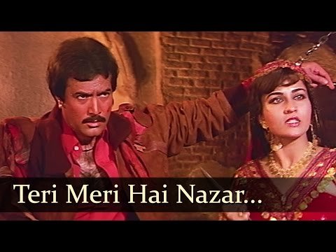 Teri Meri Hai Nazar Qatil Ki Lyrics - Dharam Kanta (1982)