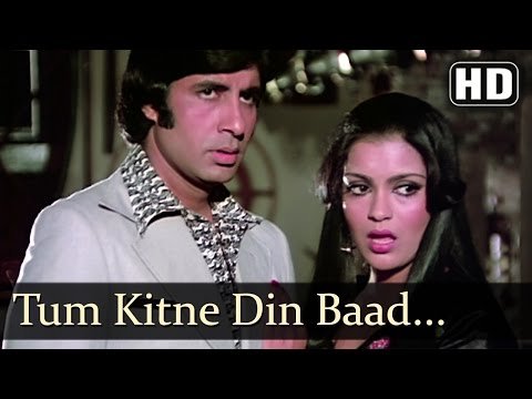 Tum Kitane Din Baad Mile Lyrics - The Great Gambler (1979)