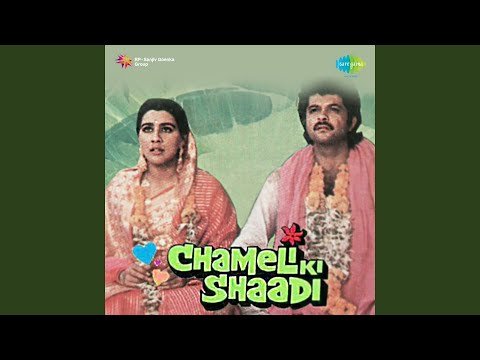 Utar Hain Akhade Mein Lyrics - Chameli Ki Shaadi (1986)