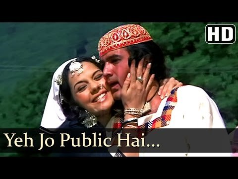 Yeh Jo Public Hai Lyrics - Roti (1974)