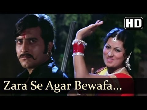 Zara Se Agar Bewafa Lyrics - Kuchhe Dhaage (1973)