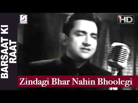 Zindagi Bhar Nahi Bhulegi Lyrics - Barsaat Ki Raat (1960)