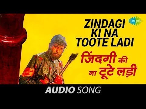 Zindagi Ki Na Toote Ladi Lyrics - Kranti (1981)