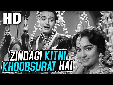 Zindagi Kitni Khoobsurat Hai Lyrics - Bin Badal Barsaat (1963)