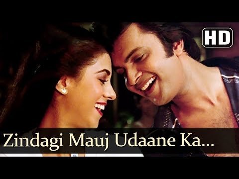 Zindagi Mauj Udane Lyrics - Avtaar (1983)