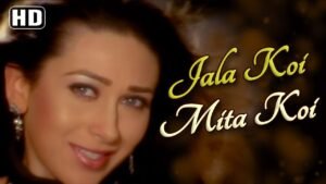 अरे अरे जला कोई Arre Arre Jala Koi Lyrics in Hindi from Baaz A Bird In Danger (2003)