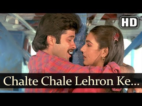 Chalte Chalen Lehron Ke Saath Lyrics - Saaheb (1985)