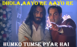 ढोल आयो रे आयो रे Dhola Aayo Re Aayo Re Lyrics in Hindi from Humko Tumse Pyaar Hai (2006)