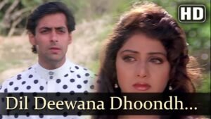 दिल दीवाना ढून्ढ Dil Deewana Dhoond Lyrics in Hindi from Chaand Kaa Tukdaa (1994)